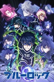 دانلود انیمه قفل آبی Blue Lock
