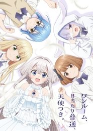 دانلود انیمه آپارتمان استودیو نور پردازی خوب همراه با فرشته One Room, Hi Atari Futsuu, Tenshi Tsuki