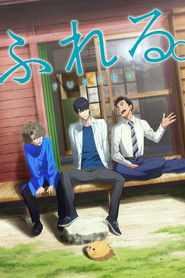 دانلود انیمه سینمایی Fureru لمس