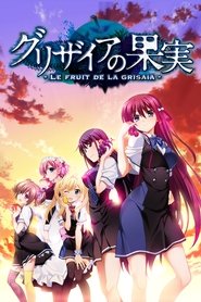 دانلود انیمه Grisaia no Rakuen بهشت گراسیا