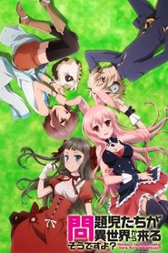 دانلود انیمه Mondaiji-tachi ga Isekai kara Kuru Sou desu yo?