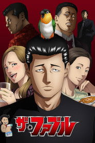 دانلود انیمه فابل افسانه The Fable