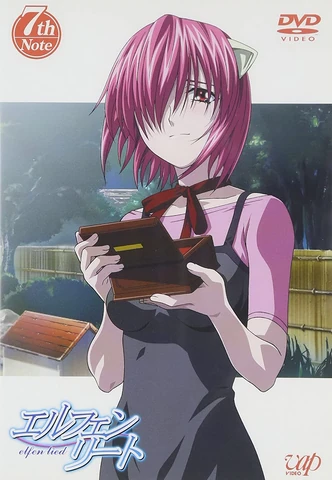دانلود انیمه ترانه پریان Elfen Lied