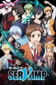 دانلود انیمه سرومپ SERVAMP