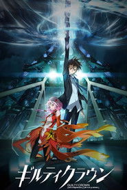 دانلود انیمه تاج گناهکار Guilty Crown