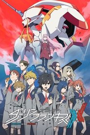 دانلود انیمه دارلینگ درفرنکس Darling in the Franxx