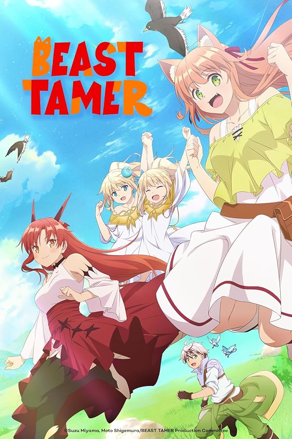 دانلود انیمه مربی جانور Yuusha Party wo Tsuihou sareta Beast Tamer, Saikyoushu no Nekomimi Shoujo to Deau