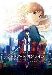 تماشای سینمایی انیمه هنر شمشیر زنی آنلاین Sword Art Online the Movie: Ordinal Scale