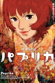 دانلود انیمیشن Paprika پاپریکا
