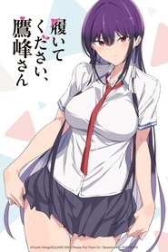 دانلود انیمه Haite Kudasai Takamine-san لطفاً بپوشش، تاکامینه-سان