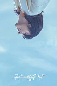 دانلود سریال Walking on Thin Ice 2025 راه رفتن روی یخ نازک