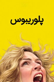 دانلود سریال Pluribus 2025 پلوریبوس