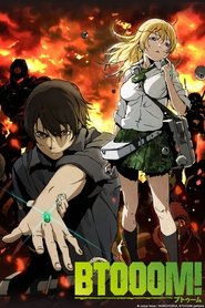 دانلود انیمه بتووم Btooom!