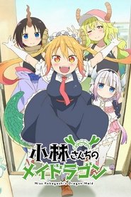 دانلود انیمه Kobayashi-san Chi no Maid Dragon اژدهای خدمتکار خانم کوبایاشی
