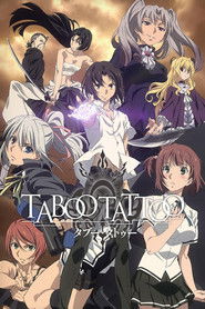 دانلود انیمه خالکوبی تابو Taboo Tattoo