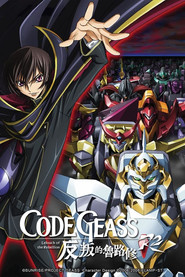 تماشای انیمه کد گیاس Code Geass
