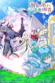 دانلود انیمه شاگرد مرد خرمند Kenja no Deshi wo Nanoru Kenja