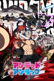 دانلود انیمه نامیرا و بدشگون Undead Unluck