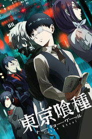 انیمه توکیو غول Tokyo Ghoul