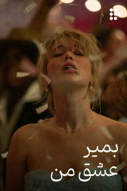 دانلود فیلم Die My Love 2025 بمیر عشق من