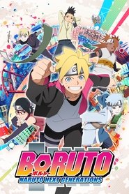 انیمه Boruto: Naruto Next Generations بوروتو: ناروتو نسل‌های بعدی