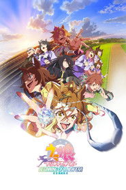 دانلود انیمیشن Uma Musume: Pretty Derby – Shin Jidai no Tobira