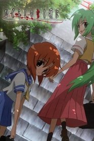 دانلود انیمه Higurashi no Naku Koro ni Rei وقتی آنها میگریند,وقتی آنها می گریند