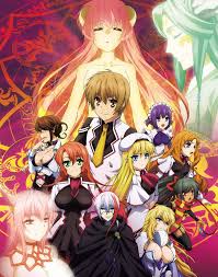 دانلود انیمه Seikoku no Dragonar آکادمی دراگنار