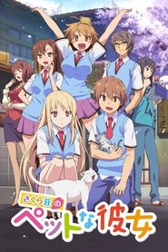 دانلود انیمه Sakura-sou no Pet na Kanojo دختر اهلی ساکوراسو