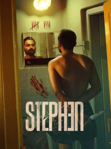 دانلود فیلم Stephen 2025 استفان