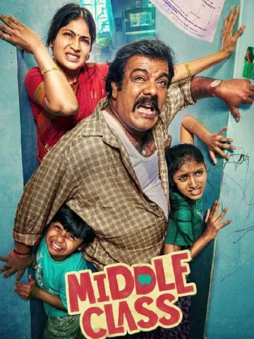 دانلود فیلم Middle Class 2025 طبقه متوسط