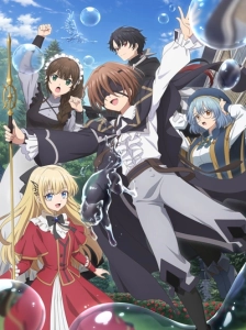 دانلود انیمه Majutsushi Kunon wa Mieteiru کونونِ جادوگر می‌تواند ببیند