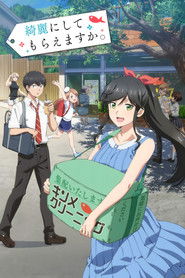 دانلود انیمه Kirei ni Shitemoraemasu ka. شست‌وشوی همه‌چیز