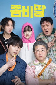 دانلود فیلم My Daughter Is a Zombie 2025 دختر من یک زامبیه