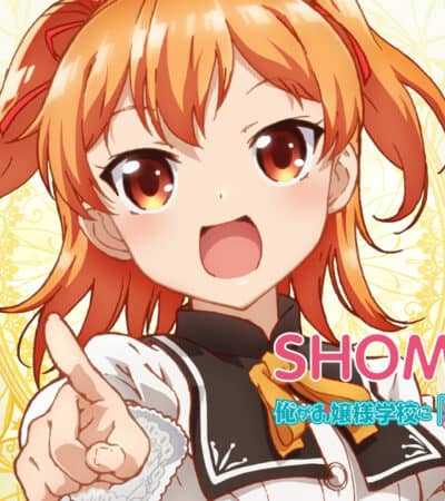 دانلود انیمه نمونه شومین Ore ga Ojousama Gakkou ni Shomin Sample Toshite Gets♥Sareta Ken