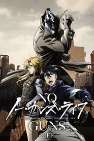 دانلود انیمه No Guns Life