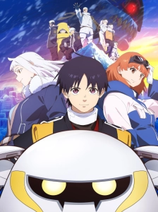 پوستر دانلود انیمه زمین گلوله‌برفی Snowball Earth