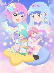 پوستر دانلود انیمه Mahou no Shimai Lulutto Lilly