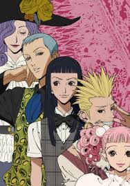 دانلود انیمه بوسه بهشتی Paradise Kiss