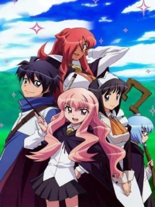انیمه The Familiar of Zero