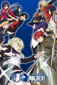دانلود انیمه UQ Holder دارنده ابدی