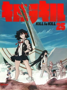 دانلود انیمیشن Kill la Kill Specials