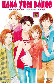 دانلود انیمه Hana yori Dango