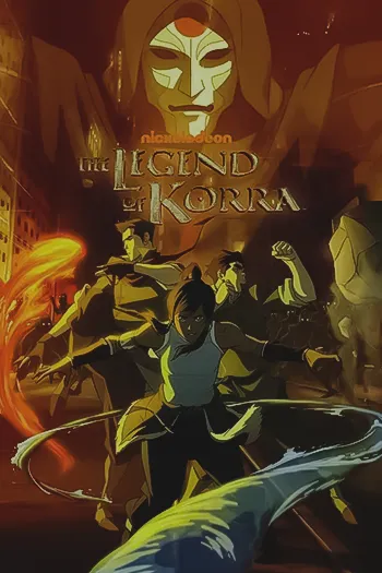 دانلود انیمه افسانه کورا The Legend of Korra