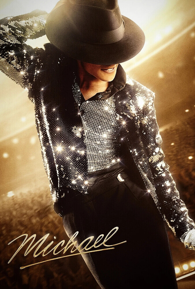 Michael | مایکل