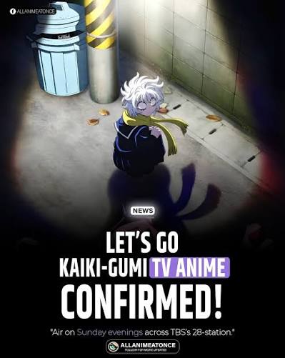 دانلود انیمه بریم کایکی گومی Let's Go Kaiki-gumi