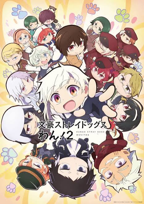 دانلود انیمه سگ‌های ولگرد بانگو: وان! Bungou Stray Dogs Wan! 2