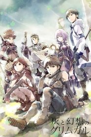 دانلود انیمه Hai to Gensou no Grimgar گریمگار تخیل و خاکستر