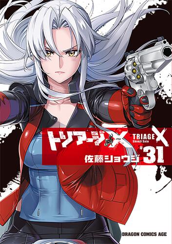 دانلود انیمه Triage X