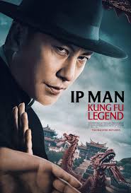 دانلود فیلم ایپ من Ip Man: Kung Fu Legend 2026